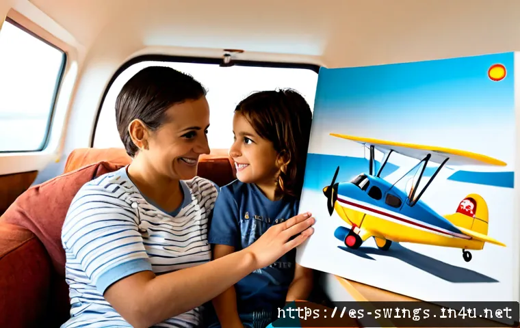 슈퍼윙스 동화책 시리즈 소개 - Photorealistic cozy Spanish family living room, a cheerful young child sitting with a parent on a so...